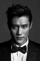 Lee Byung-hun