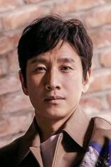 Lee Sun-kyun