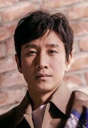 Lee Sun-kyun