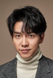 Lee Seung-gi