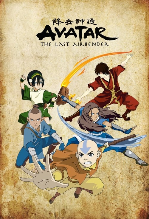 Avatar The Last Airbender : 1.Sezon 16.Bölüm