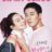 Oh My Venus : 1.Sezon 13.Bölüm izle