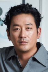 Ha Jung-woo