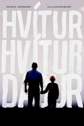 Hvítur, Hvítur Dagur (2019)