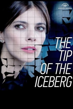 La punta del iceberg (2016)