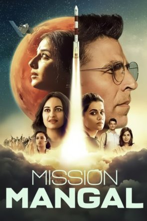 Mars’a Görev / Mission Mangal (2019)