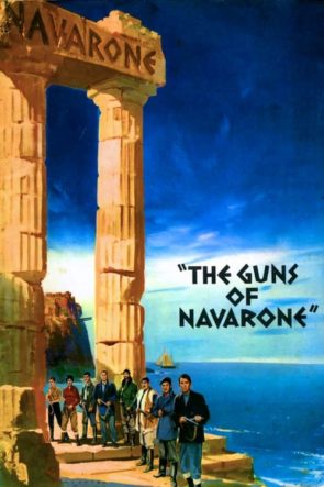 Navarone’nin Topları (1961)