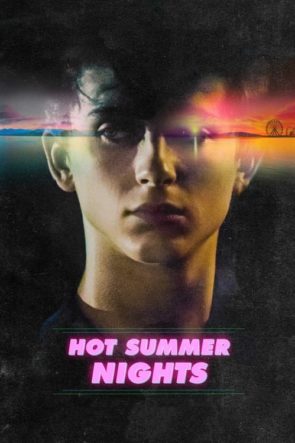 Sıcak Yaz Geceleri (2018)