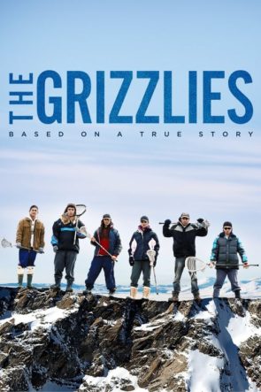 The Grizzlies (2019)