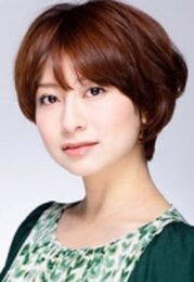 Chihiro Otsuka