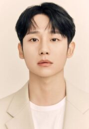 Jung Hae-in