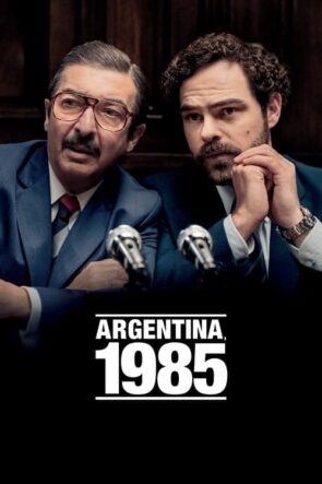 Arjantin, 1985 (2022)