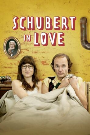 Aşık Schubert (2016)
