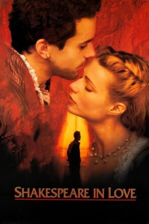 Aşık Shakespeare (1998)