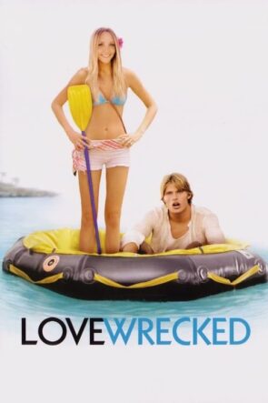 Aşk Adası (2005)