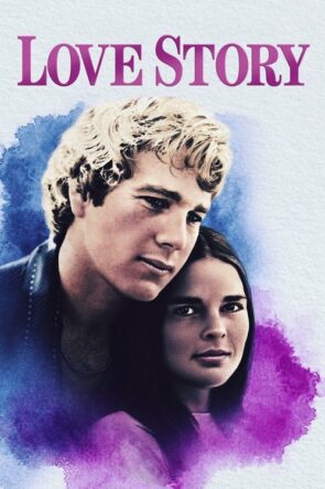 Aşk Hikayesi (1970)