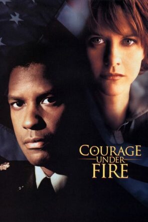 Ateş Altında Cesaret (1996)