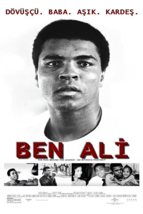 Ben Ali (2014)
