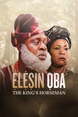 Elesin Oba: The King’s Horseman (2022)
