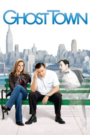 Hayalet Şehir (2008)