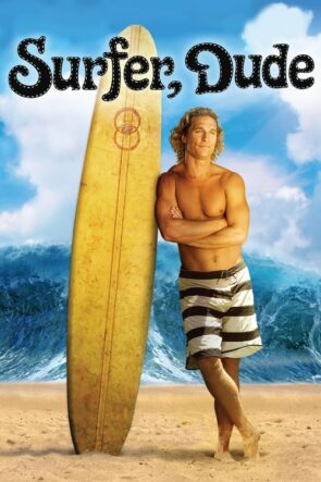 Hızlı Sörfçü (2008)