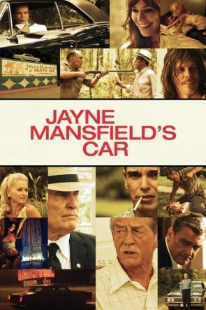 Jayne Mansfield’s Car (2013)