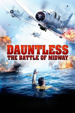 Korkusuzlar: Midway Savaşı (2019)