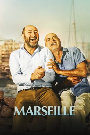 Marsilya (2016)