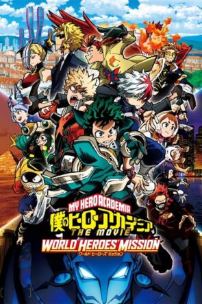 My Hero Academia: World Heroes’ Mission (2021)