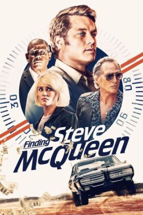 Steve McQueen’i Bulmak (2019)