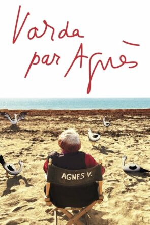 Varda par Agnès (2019)