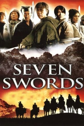 Yedi Kılıç (2005)