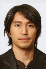 Stephen Chow