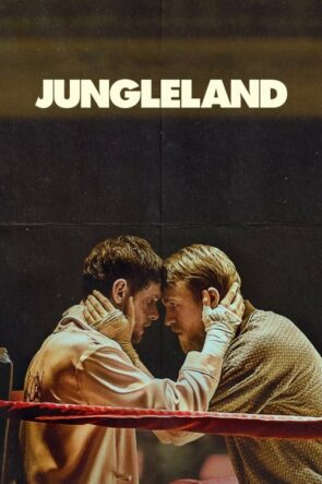 Jungleland: Rüyaya Yolculuk (2020)