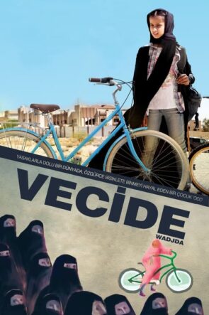 Vecide (2012)