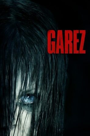 Garez (2004)