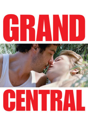 Grand Central (2013)