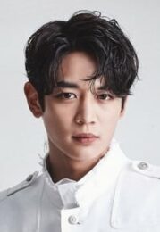 Minho