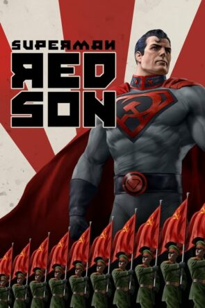 Süpermen: Kızıl Evlat (2020)
