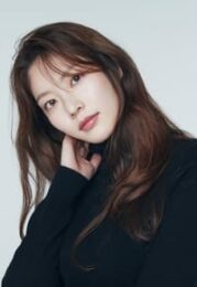 Gong Seung-yeon