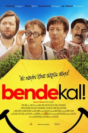 Bende Kal (2017)