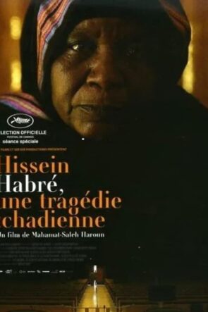 Hissène Habré, Bir Çad Trajedisi (2016)