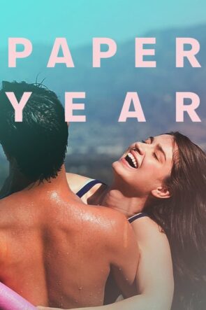 Kağıttan Yıl (2018)