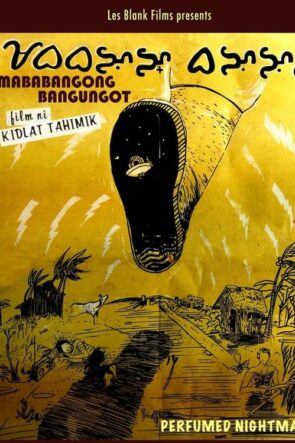 Mababangong Bangungot (1979)