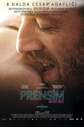 Prensim (2015)