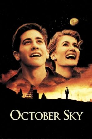 Ekim Düşü (1999)