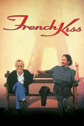 Fransız Öpücüğü (1995)