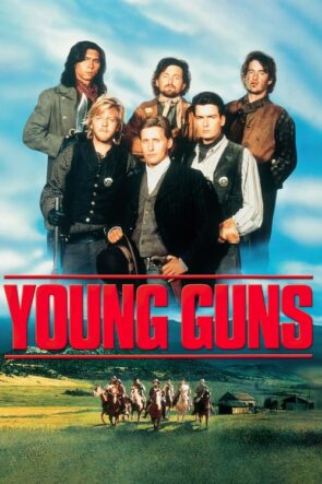 Genç Silahşörler (1988)