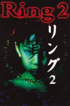 Halka 2 (1999)