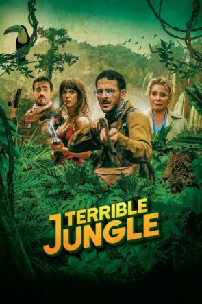 Terrible jungle (2020)
